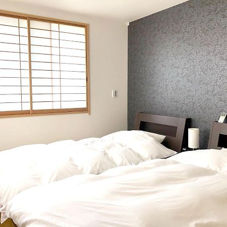 Villa Shukushuku Kyōto Esterno foto