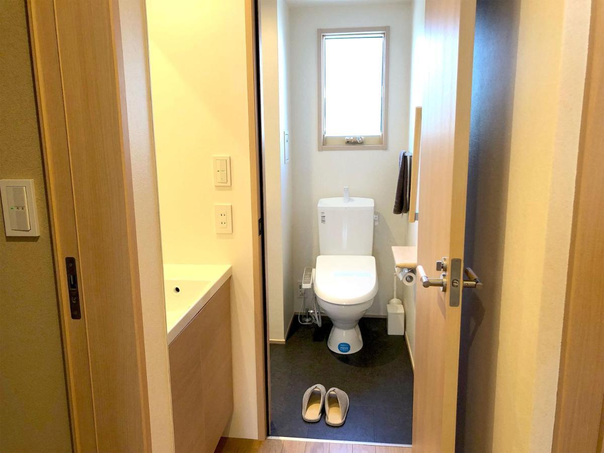Villa Shukushuku Kyōto Esterno foto