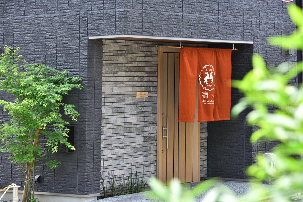 Villa Shukushuku Kyōto Esterno foto